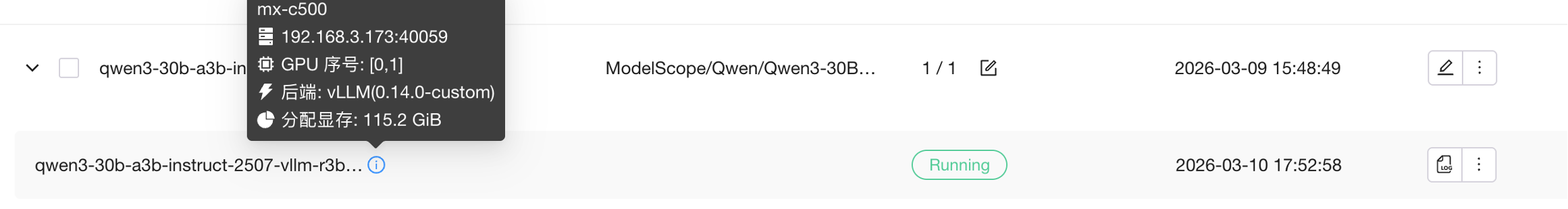 image-20260330191036629