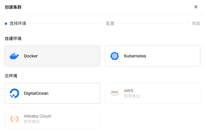 image-20260404155239420