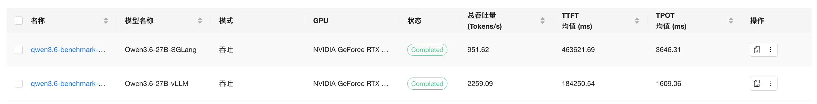 image-20260423000911007