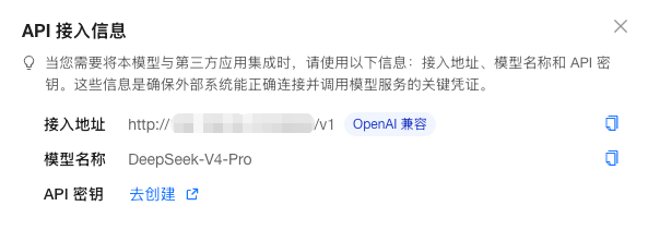 image-20260426230352447